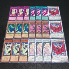 2025年最新】遊戯王 アキの人気アイテム - メルカリ