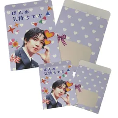 2025年最新】ヨンファ cnblueの人気アイテム - メルカリ