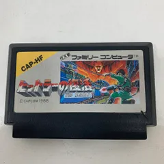 ファミリーコンピュータ - 【まーさま専用】ヒットラーの復活　他ファミコンソフト　10本セット ファミリーコンピュータ『ヒットラーの復活 トップシークレット