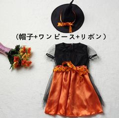 ハロウィン コスプレ 魔女 子供 女の子 衣装 仮装 可愛い 帽子＆ワンピース＆リボン 3点セット キッズ min#