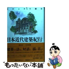 2023年最新】鈴木_喜一の人気アイテム - メルカリ