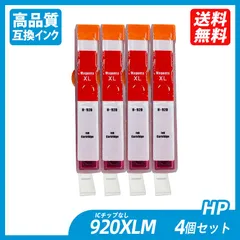 2023年最新】officejet hp 6500の人気アイテム - メルカリ