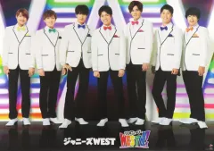 【中古】ポスター(男性) B3ミニポスター ジャニーズWEST(WEST.) 「CD WESTV! 初回盤」 先着購入特典