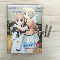 2025年最新】とらいあんぐるハートの人気アイテム - メルカリ