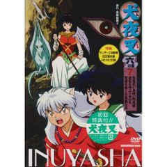 アニメ 吸血姫 美夕 全26話 北米版DVDBOX - メルカリ
