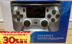 PlayStation4  ワイヤレスコントローラーDUALSHOCK ホワイト