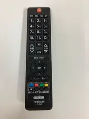 2024年最新】テレビリモコン 中古 HITACHIの人気アイテム - メルカリ