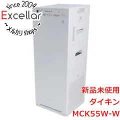 値下中】DAIKIN 加湿ストリーマ空気清浄機 MCK70XE8-T ブラウン