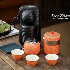 2025年最新】中国茶道具の人気アイテム - メルカリ 