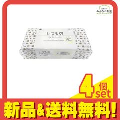 Item thumbnail for item 9478c9b1-5a3a-4331-8c97-4297d67e2940