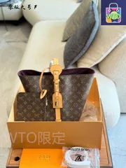【今日WTO】Louis Vuitton ルイヴィトン モノグラムオールインシリーズ ダブルボックス仕様が特徴-WTO輸入2-RWM35