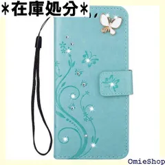 iPhone 15 Plus ケース 6.7 インチ専用 アイフォン 15 プラス 手帳型 カバー おしゃれ 純色 バタフライの印 PUレザー 上絵 手帳 カード入れ アイフォン 15 プラス 財布カバー スタンド機能 防塵 耐久性 装着 s グリーン 482