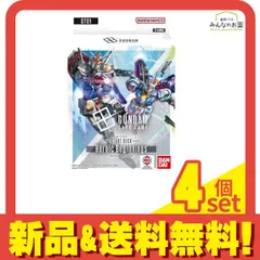 2026年最新】カードヒーロー スタートセットの人気アイテム - メルカリ
