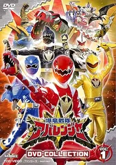 2023年最新】アバレンジャーdvdの人気アイテム - メルカリ