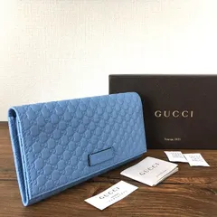 2024年最新】グッチ GUCCI 長財布 レディース ライトブルー 新品