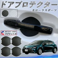 2025年最新】トヨタ 修理書の人気アイテム - メルカリ