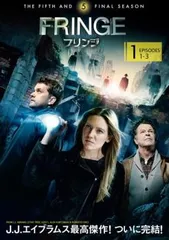 全巻セット【中古】DVD▼FRINGE フリンジ(50枚セット)シーズン 1、2、3、4、ファイナル レンタル落ち Amazon.co.jp: FRINGE/フリンジ DVD全巻セット(50枚組) : アナ