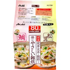 信州木曽産　松茸310グラム 信州木曽産 松茸310グラム
