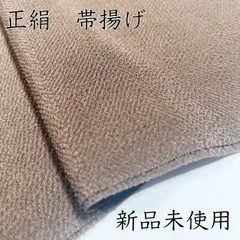 2025年最新】￼丹後の人気アイテム - メルカリ