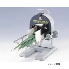 2025年最新】手動 ねぎ丸120の人気アイテム - メルカリ