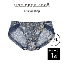 【ウンナナクール公式】MADE WITH LIBERTY FABRIC シンプルショーツ　ネイビー　M-L サイズ　1点