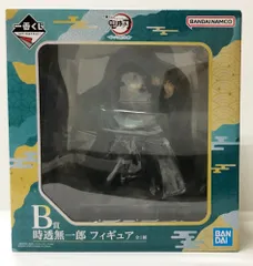 28.【未開封】B賞 時透無一郎 フィギュア 一番くじ 鬼滅の刃 ～暴かれた刀鍛冶の里～【併売品】