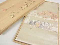 由水煌人伝統加賀友禅作家直筆胡蝶蘭逸品