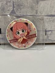 【S6-79】◎ アーニャ(C) 缶バッジ 「ガシャポンくじ SPY×FAMILY アーニャいっぱい!あそーと」 C賞
