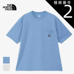 THE NORTH FACE - atelierBluebottle Hiker’s SHIRTS 2022 atelierBluebottle, Hiker's SHIRTS 2025 | Purveyors