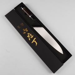 牛刀 両刃包丁 尺（刃渡り300mm）ウルトラ鏡面仕上げ（完全手研ぎ）本刃付け 八角柄（購入時選択可能）和牛刀 洋包丁 刺身包丁