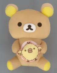 【中古】ぬいぐるみ リラックマ チャイロイコグマのぎゅ～っとぬいぐるみXL 「リラックマ」