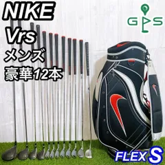 NIKE　Vr-Pro Combo　ゴルフセット　メンズ　右利き VR Pro コンボアイアン（6本セット） ダイナミックゴールド