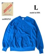 JERZEESジャージーズUSA製古着ラグラン無地スウェットトレーナー ブルーos00252L