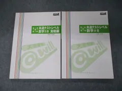 2023年最新】米谷達也の人気アイテム - メルカリ