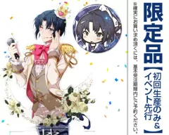 【中古】その他雑貨(キャラクター) 和泉一織 アクセサリースタンド＆缶バッジセット 「アイドリッシュセブン」