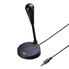 サンワサプライ PCスタンドマイク AUX MM-MC32