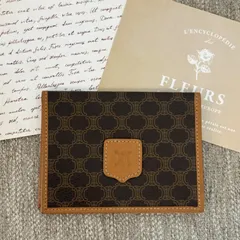 2026年最新】セリーヌ 6連キーケース ブラウンの人気アイテム - メルカリ