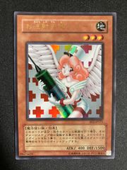 遊戯王　お注射天使リリー　ウルトラ　ゲートボール　1103　汎用カード　環境カード　04環境