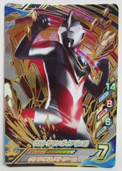 2025年最新】ウルトラマンガイア urの人気アイテム - メルカリ