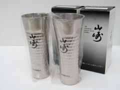 【未使用品】山崎ハイボール ステンレスタンブラー 2個セット