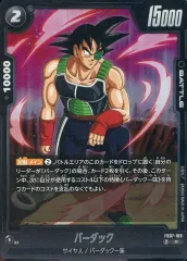 【中古】ドラゴンボールスーパーカードゲーム FB07-109[R]：バーダック