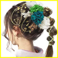 【人気商品】卒業式 結婚式 振袖 前撮り 和装 ヘアアクセサリー 袴 ロープ 人気 着物 組紐 浴衣 カスミソウ ブライダル 銀箔 金箔 花嫁 水引 ヘッドパーツ ドライフラワー 成人式 ゴールドピン 髪飾り] ゴールド葉っぱ [JZOON