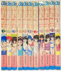 2025年最新】やるっきゃ騎士 漫画の人気アイテム - メルカリ