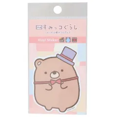  すみっコぐらし シール ツギハギ工場のふしぎなコ ビニールステッカー くま工場長 映画 