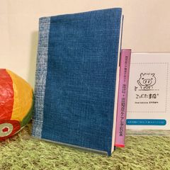 福祉の古本＋手作りブックカバー／改訂・認知症ケア事例集 第3版認知症ケア標準テキスト, 日本認知症ケア学会 (日本認知症ケア学会)