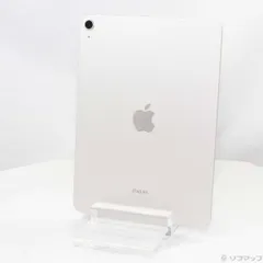 【箱あり/付属品なし】iPad Air 第5世代 スターライト 256GB 2025年最新】ipad air 第5世代 256 スターライトの人気アイテム - メルカリ
