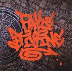 FRENZY / フレンジー 限定オレンジ 12inch サイコビリー - メルカリ