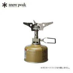 2025年最新】snow peak ギガパワーストーブの人気アイテム - メルカリ
