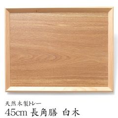 Item thumbnail for item 0617d35b-39a6-4bc7-9a44-a8075cba3781