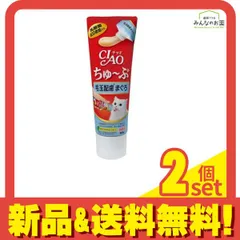 2025年最新】キャットフードまとめ売りの人気アイテム - メルカリ
